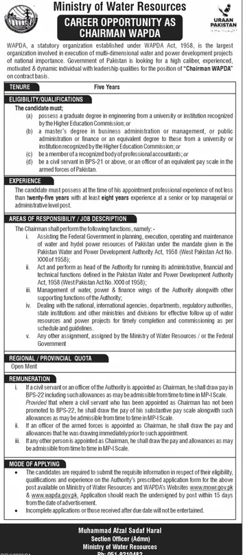 Chairman Jobs in Ministry of Water Resources